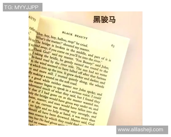 陈姓足球明星的传奇故事与辉煌成就揭秘